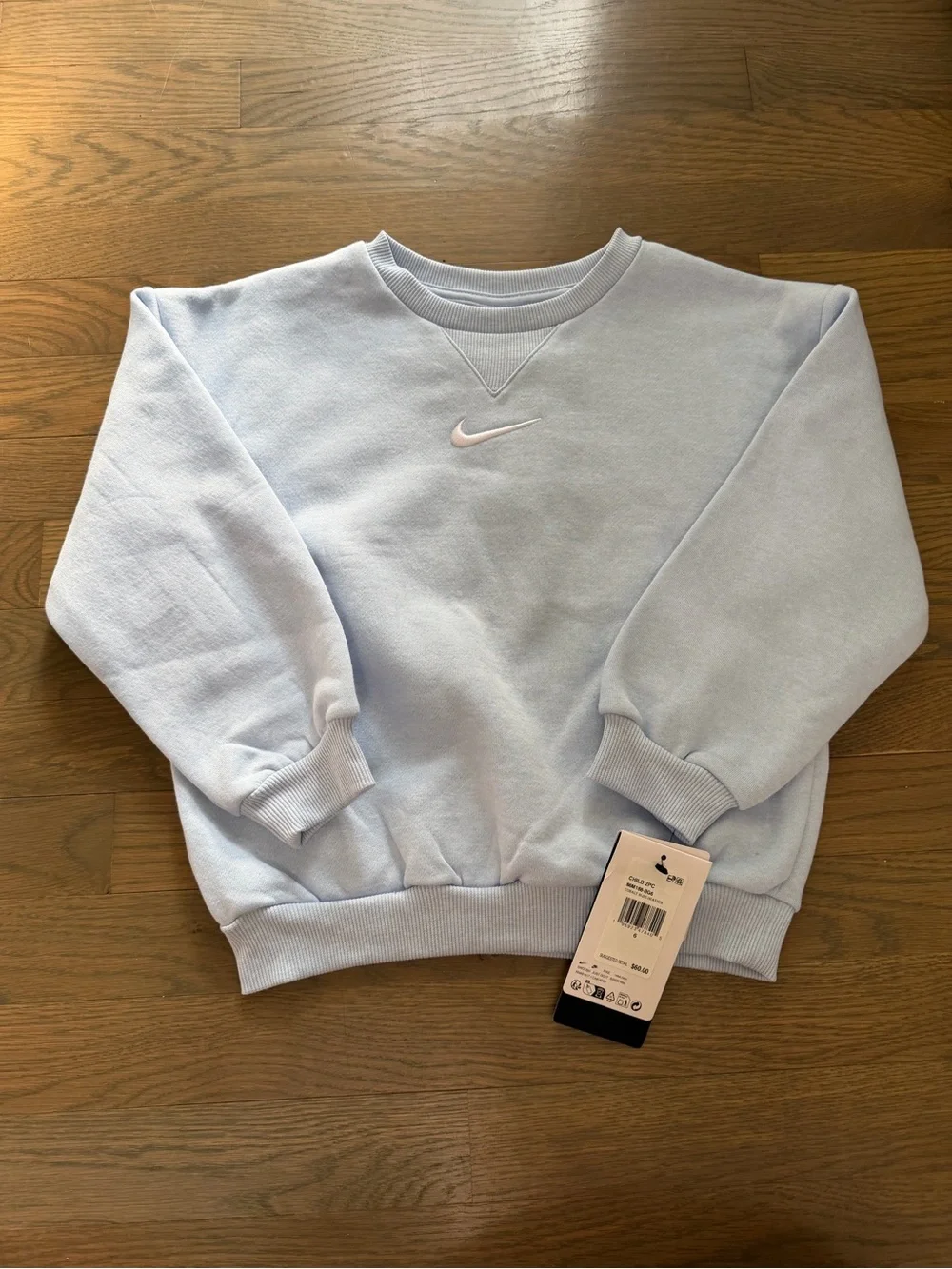 NWT Nike Boys Pastel Blue Sweatshirt & Sweatpants Set size 6